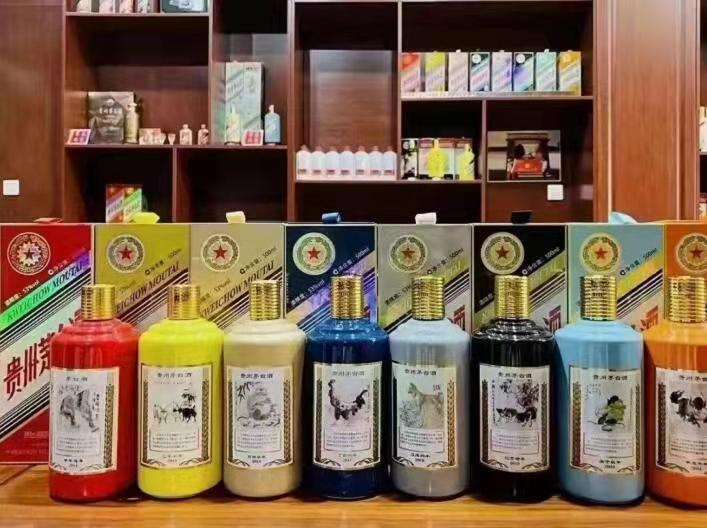 西丰名酒鉴定部分方法